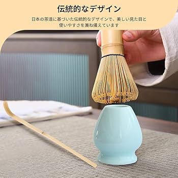 竹製 茶道具 9個セット 茶道具 セット IPPUKU 手づつみ 綿 【 風呂敷柄3種 】（メーカー